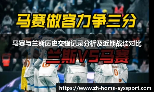 爱游戏登录入口