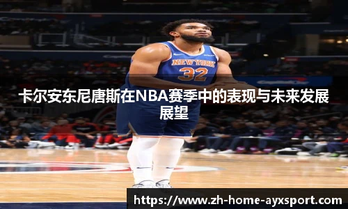 爱游戏登录入口